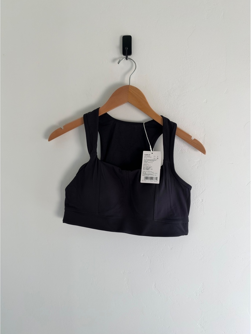 Yvette Black High Support Sports Bra Size Large NWT